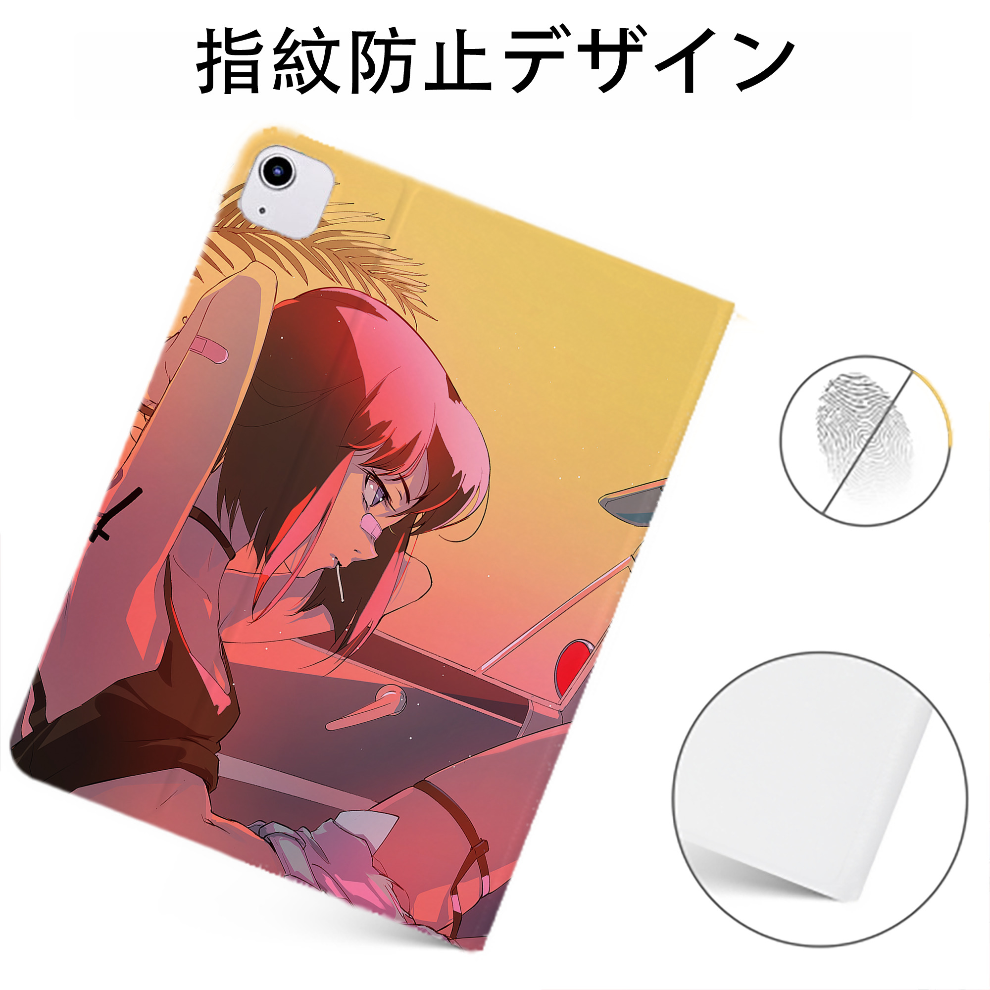 （画像用） 美少女戦士セーラームーン Sailor Moon IPadケース ペンホルダー付き ブックスタイルデザイン